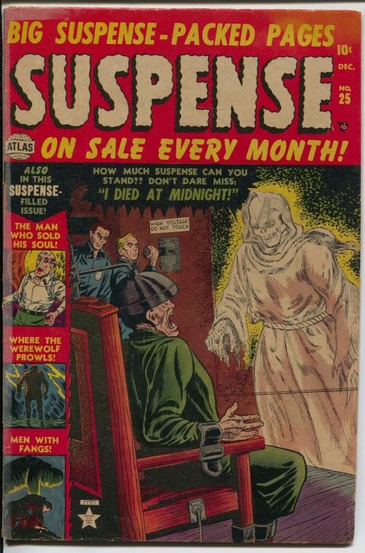 Suspense #25 1953-Atlas-Joe Sinnott vampire bondage story-pre-code horror-VG/FN