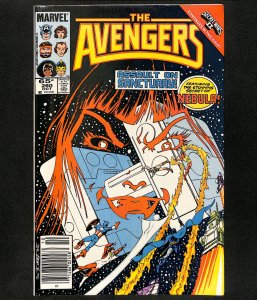Avengers #260 Newsstand Variant