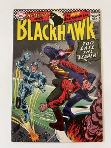 Blackhawk #233 - VG/FN (1967)