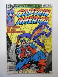 Captain America #228 (1978)