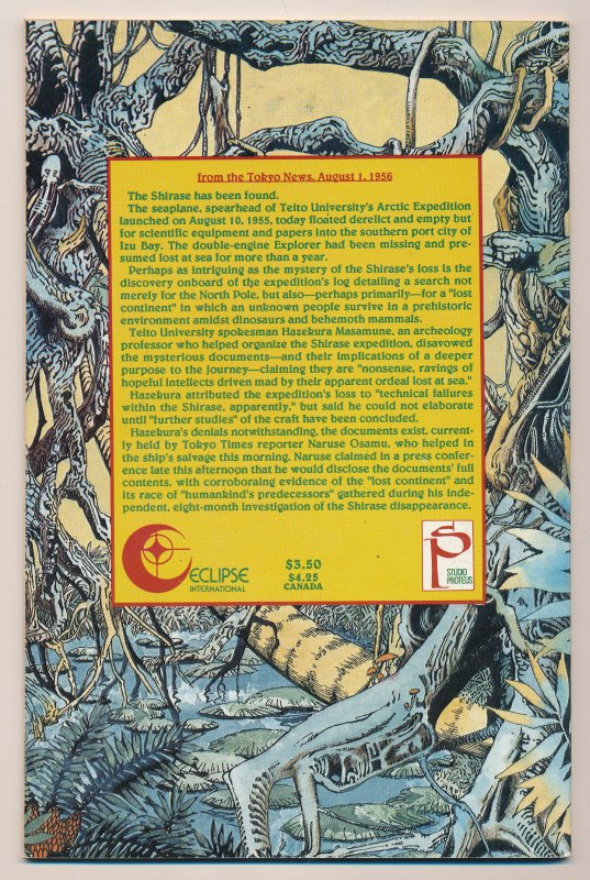 Lost Continent (1990) #1 NM