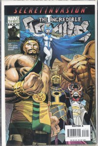 Incredible Hercules #117  (2008) Hercules