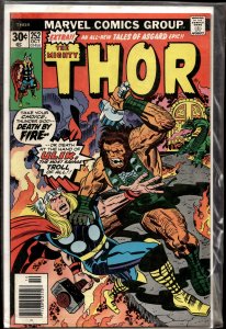 Thor #252 (1976) Thor