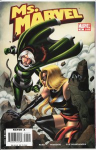 Ms. Marvel #9 (2007) Ms. Marvel