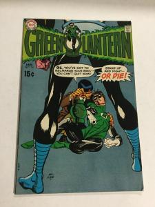 Green Lantern 74 Vf- Very Fine- 7.5 DC Comics