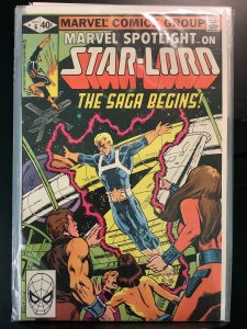 Marvel Spotlight #6 (1980)