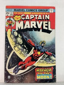 Captain Marvel #37 