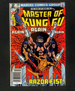 Master of Kung Fu #105