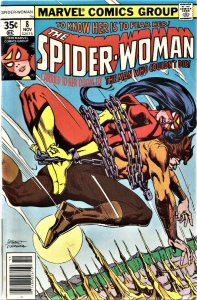 Spider-Woman 1978 Marvel 1st Series #8 NM/M