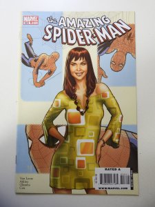The Amazing Spider-Man #603 (2009) VF/NM Condition