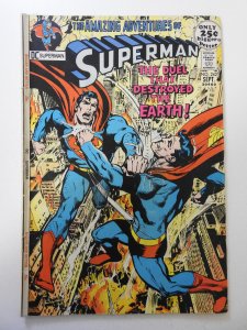 Superman #242 (1971) VG+ Condition