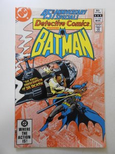 Detective Comics #512 Direct Edition (1982) FN/VF Condition!