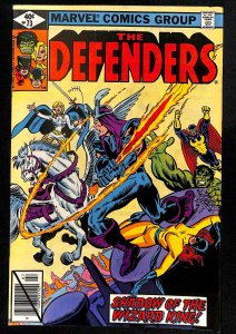 The Defenders #73 (1979)
