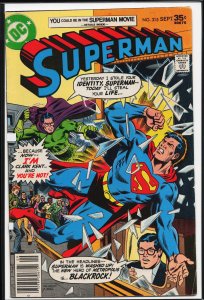 Superman #315 (1977) Superman