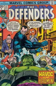 Defenders, The #33 (with Marvel Value Stamp) FN ; Marvel | Steve Gerber