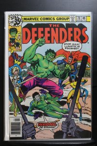The Defenders #70 (1979)
