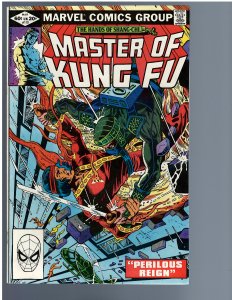 Master of Kung Fu #110 (1982)