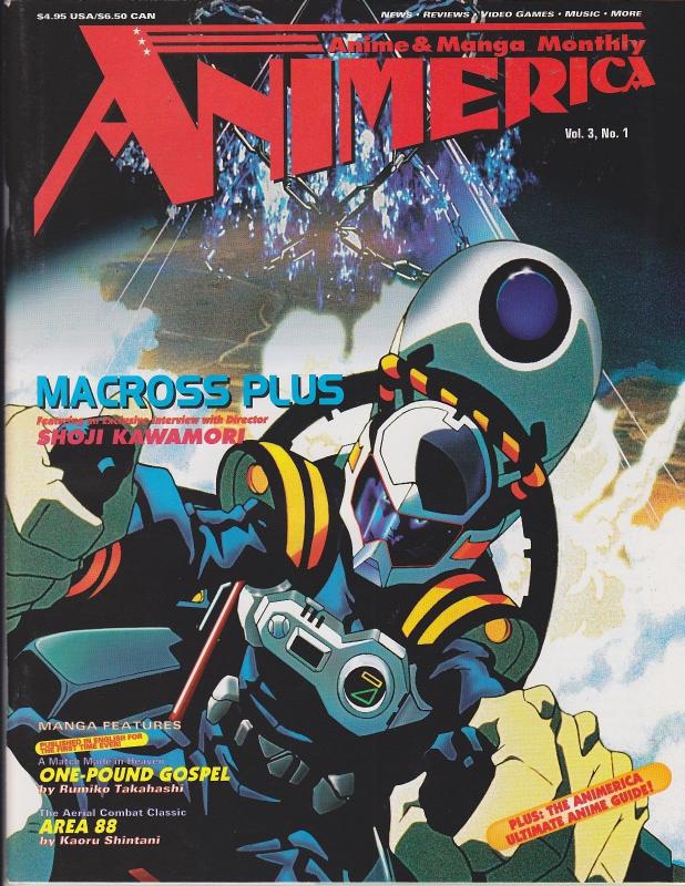 Animerica Magazine Vol 3 #1 Anime Macross Plus Excellent Condition