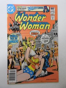 Wonder Woman #286 (1981) FN+ Condition! Toon Time Insert Intact!