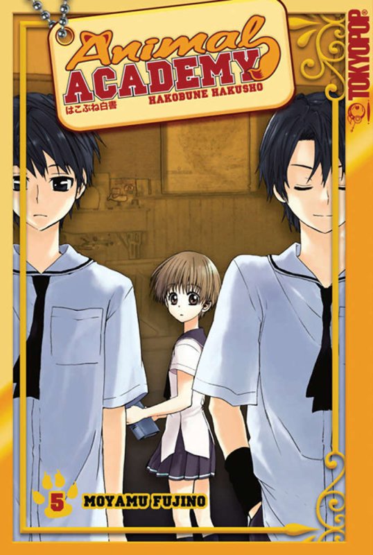 Animal Academy #5 VG ; Tokyopop | low grade comic Moyamu Fujino