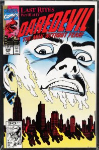 Daredevil #299 (1991) Daredevil