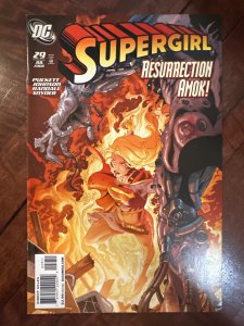 Supergirl #29 (2008)