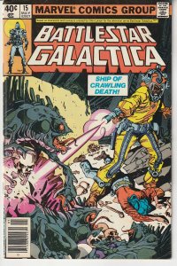 Battlestar Galactica(Marvel) # 15  ALIEN - Battlestar Galactica Style !