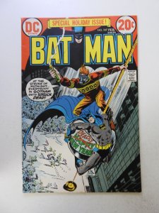 Batman #247 (1973) VG+ condition subscription crease