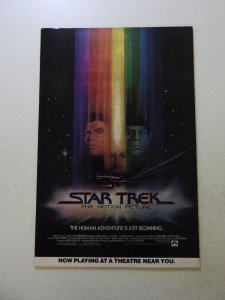 The Amazing Spider-Man #202 (1980) VF- condition