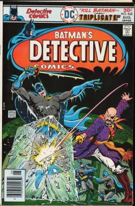 Detective Comics #462 (1976) Batman