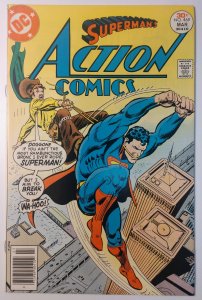 Action Comics #469 (7.0, 1977)