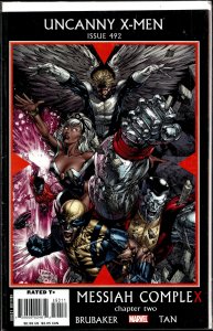 The Uncanny X-Men #493 Direct Edition (2008) X-Men
