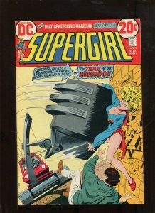 SUPERGIRL #1 (7.0) 1ST SOLO