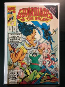 Guardians of the Galaxy #28 Direct Edition (1992)