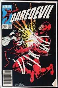 Daredevil #203 (1984) Daredevil