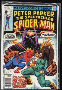The Spectacular Spider-Man #14 (1978) Spider-Man