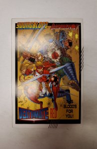 Supreme #5 (1993) NM Image Comic Book J732