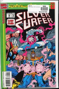 Silver Surfer #88 (1994) Silver Surfer
