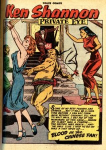 Police #109  1951 - Quality  -FR/G - Comic Book