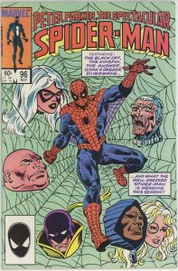 Spectacular Spider-Man #96 (1976) - 8.0 VF *The Final Answer*