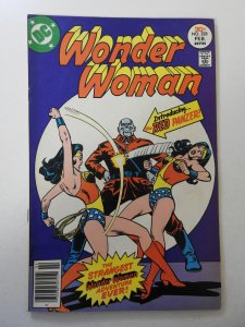 Wonder Woman #228 (1977) VF Condition!