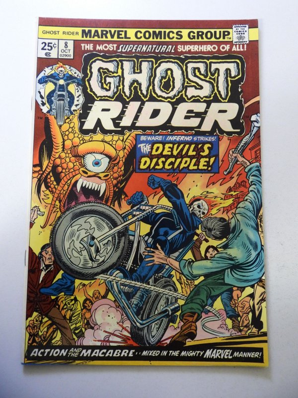 Ghost Rider #8 (1974) VF Condition MVS Intact