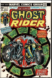 Ghost Rider #7 (1974) Ghost Rider