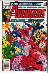 The Avengers #161 (1977) The Avengers