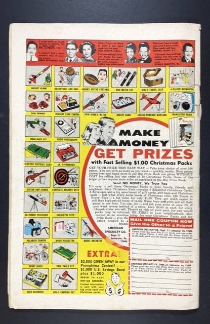 Sad Sad Sack World #32 (1971)