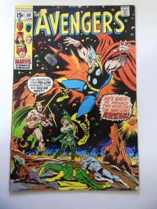 The Avengers #84 (1971) VG Condition