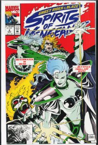 Ghost Rider/Blaze: Spirits of Vengeance #4 (1992) Ghost Rider