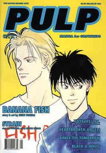Pulp (Vol. 3) #1 VF/NM ; Viz | Banana Fish Manga For Grownups