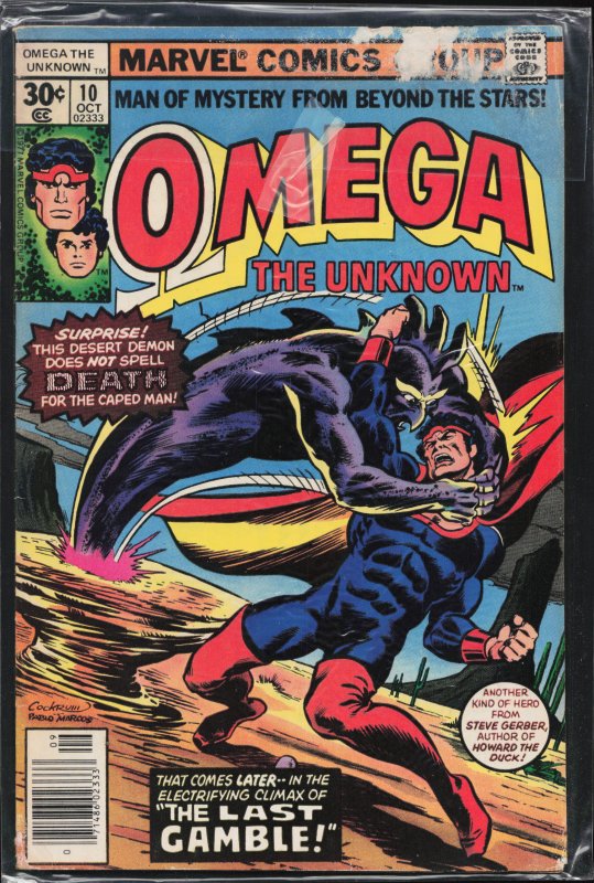 Omega the Unknown #10 (1977) Omega the Unknown