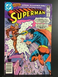 Superman #359 (1981)